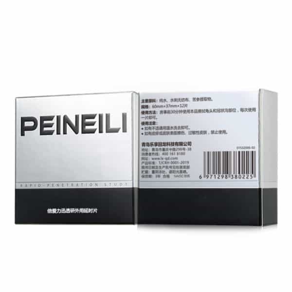 PEINEILI Tissue – Men Enhanced Tissue (12pcs) For Him | buy Adult toys Online at 18Plus World Malaysia