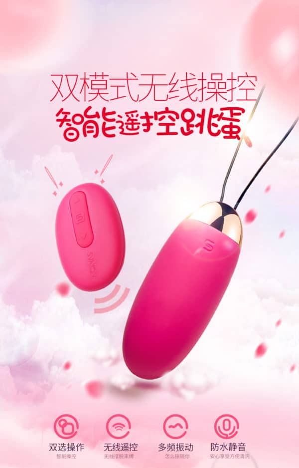ELVA Remote Control Vibrator Egg Brands | buy Adult toys Online at 18Plus World Malaysia