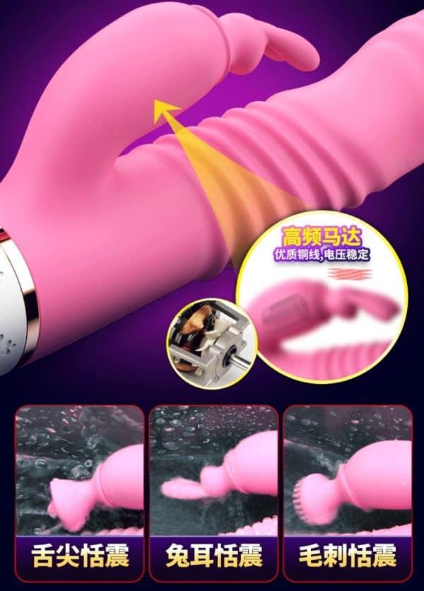 DUAL G spot Clitoral Rabbit Vibrator AV / Clitoral Massager | buy Adult toys Online at 18Plus World Malaysia