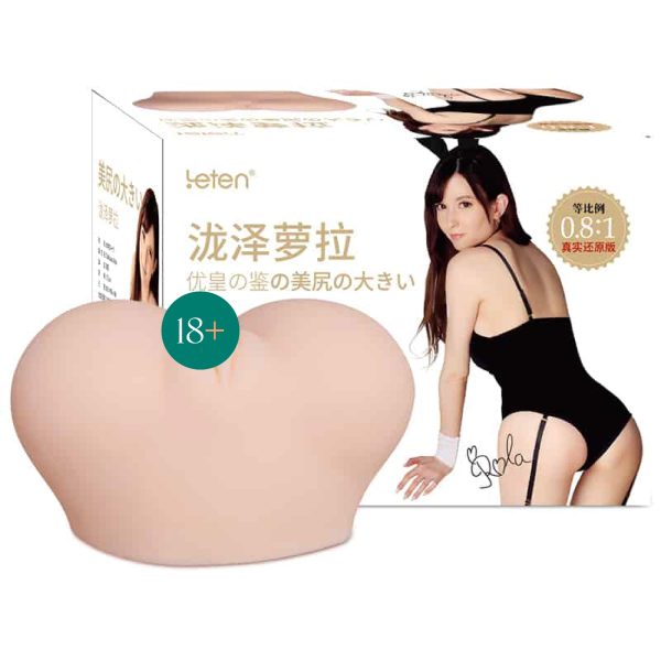 Rola Misaki Sexy Ass and Realistic Vagina AV Masturbator | buy Adult toys Online at 18Plus World Malaysia