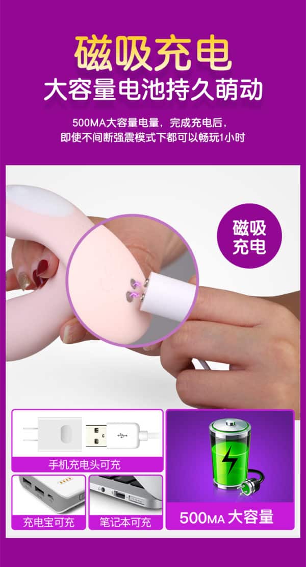 LETEN Apps Control Invisible Vibrator AV Vibrator | buy Adult toys Online at 18Plus World Malaysia