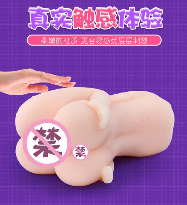 Sexy Twin Baby Realistic Vagina AV Masturbator | buy Adult toys Online at 18Plus World Malaysia