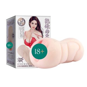 Mature Woman Realistic Vagina AV Masturbator | buy Adult toys Online at 18Plus World Malaysia