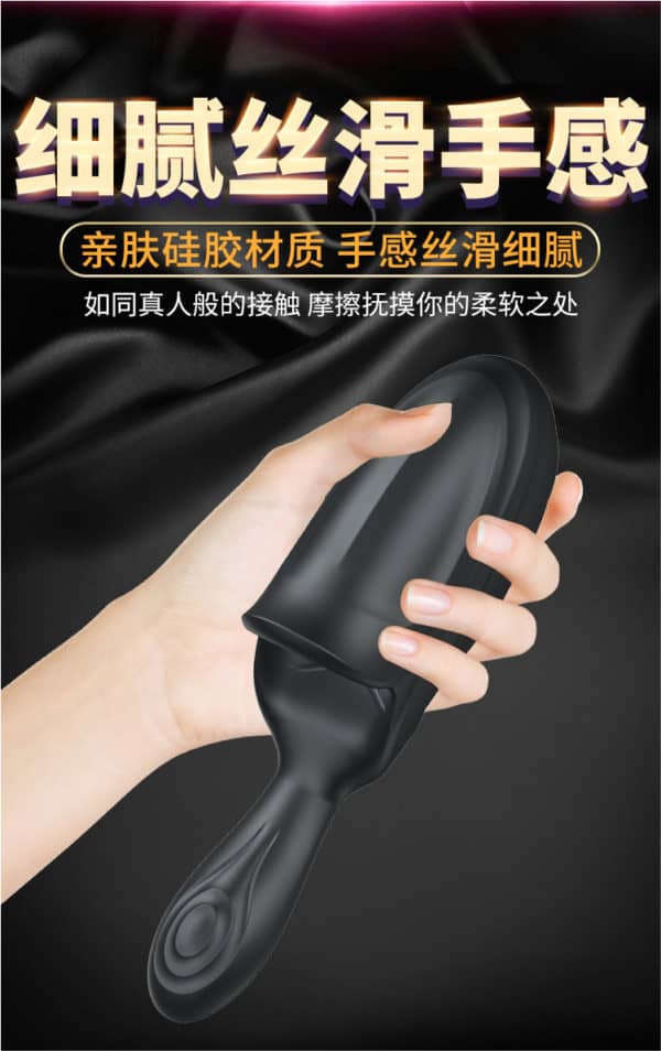 Dual Motor Oral Sex Masturbator Cup For Him | buy Adult toys Online at 18Plus World Malaysia