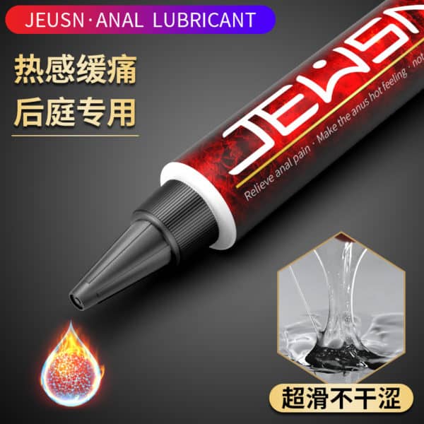 JEUSN Warming Anal Lubricant Anal | buy Adult toys Online at 18Plus World Malaysia