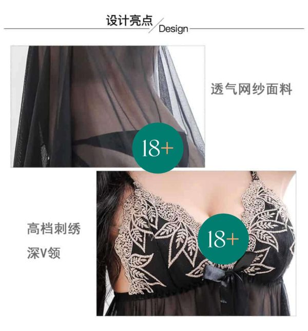 Embroidered Sexy Lingerie For Her | buy Adult toys Online at 18Plus World Malaysia