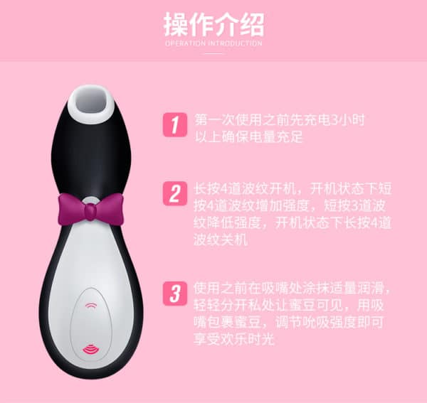 SATISFYER Pro Penguin Clitoris Massager AV / Clitoral Massager | buy Adult toys Online at 18Plus World Malaysia