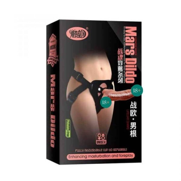 MARS Strap-on Dildo (L size) For Her | buy Adult toys Online at 18Plus World Malaysia