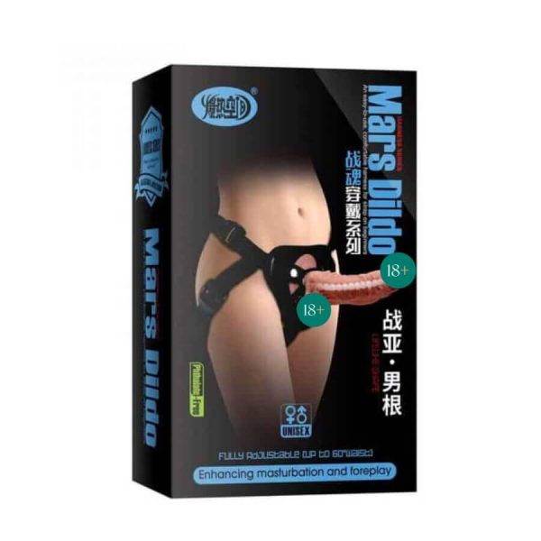 MARS Strap-on Dildo (M size) For Her | buy Adult toys Online at 18Plus World Malaysia