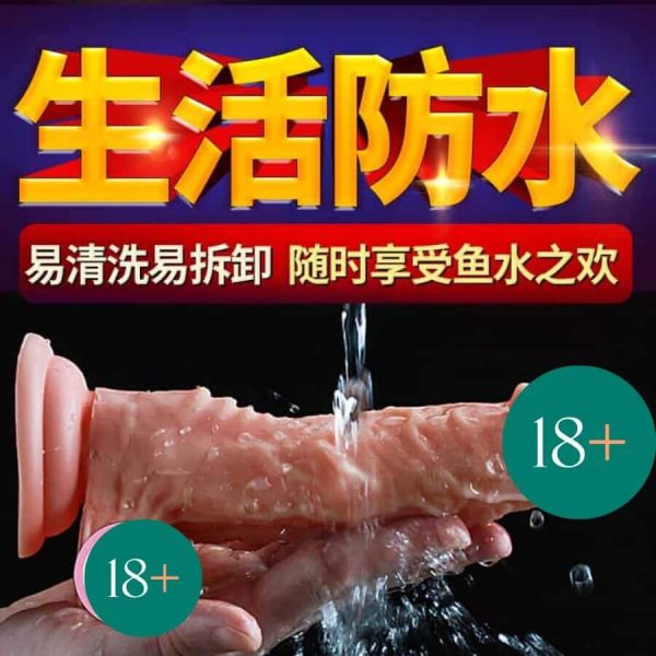 Male Hollow Strap-on Dildo (L) For Him | buy Adult toys Online at 18Plus World Malaysia