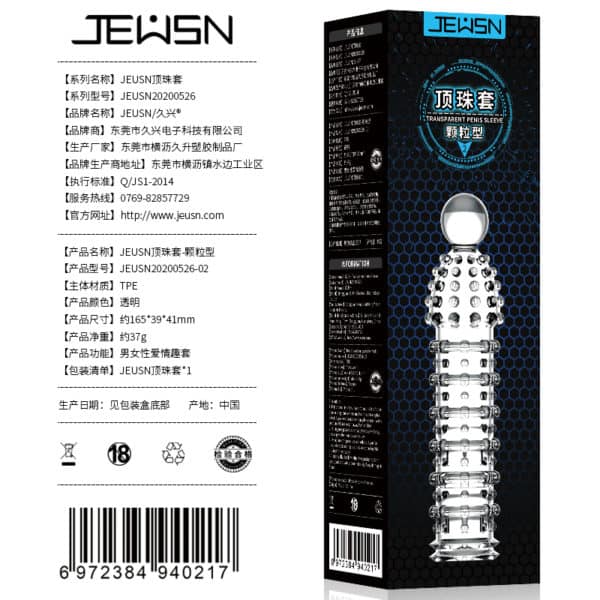 JEUSN Dot Type Penis Sleeve Condom | buy Adult toys Online at 18Plus World Malaysia