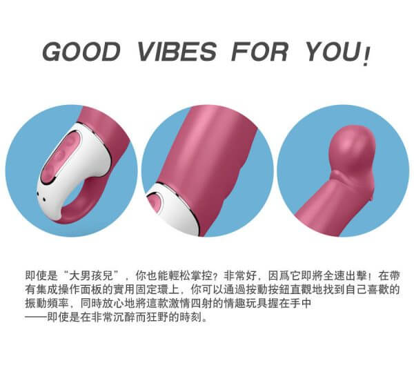 SATISFYER Hippo Shape Vibrator AV Vibrator | buy Adult toys Online at 18Plus World Malaysia