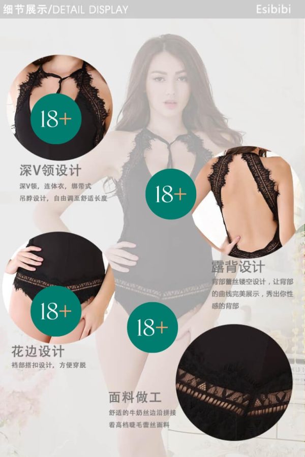 Backless Halterneck Sexy Lingerie For Her | buy Adult toys Online at 18Plus World Malaysia