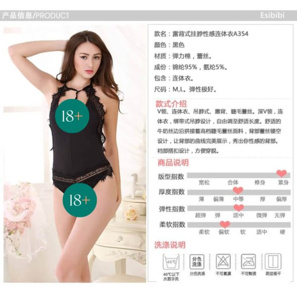 Backless Halterneck Sexy Lingerie For Her | buy Adult toys Online at 18Plus World Malaysia
