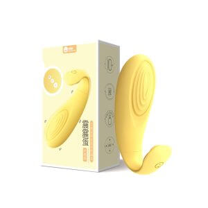 Xuxuda Yellow Control Vibrate Egg Egg Vibrator | buy Adult toys Online at 18Plus World Malaysia