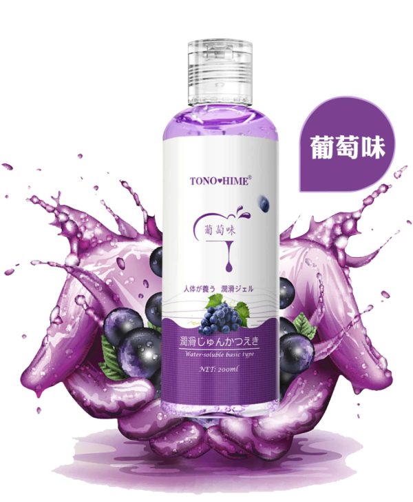 Grape Water-based Lubricant 200ml For Fun | buy Adult toys Online at 18Plus World Malaysia