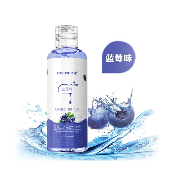 Blueberry Water-based Lubricant 200ml For Fun | buy Adult toys Online at 18Plus World Malaysia