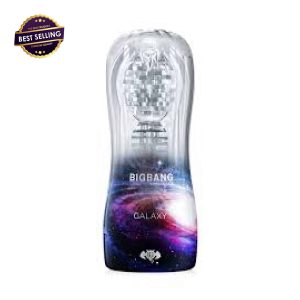 BIGBANG Galaxy Ball Masturbator Cup For Him | buy Adult toys Online at 18Plus World Malaysia