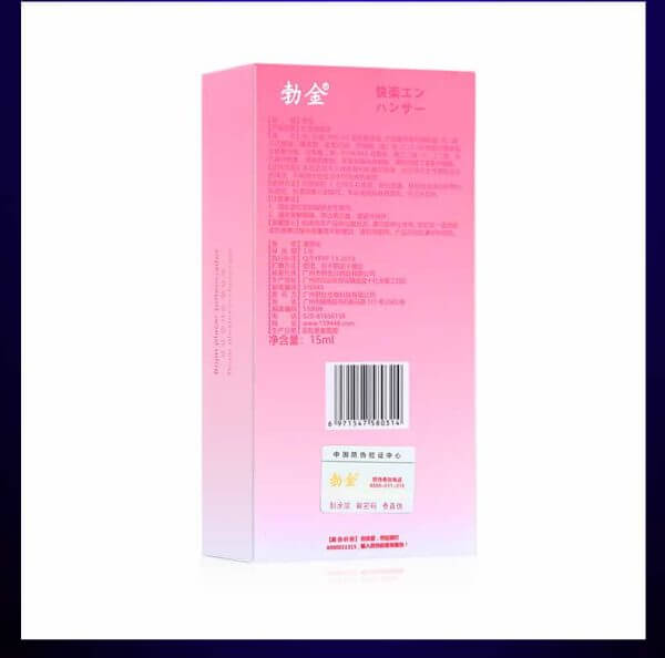 Premium Female Sex Liquid 15ml For Her | buy Adult toys Online at 18Plus World Malaysia