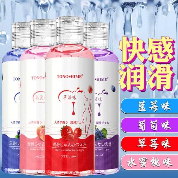 Grape Water-based Lubricant 200ml For Fun | buy Adult toys Online at 18Plus World Malaysia
