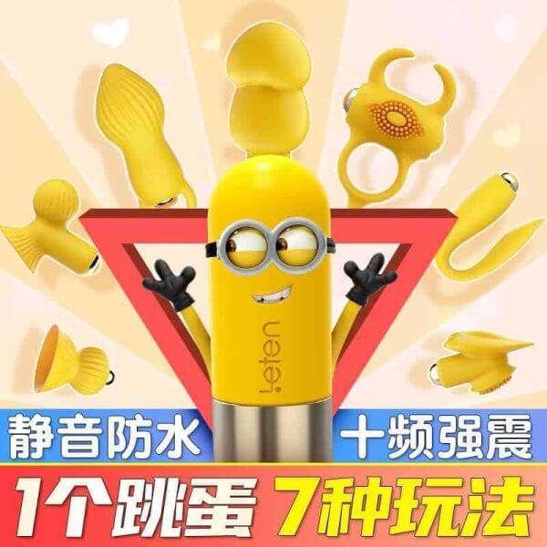 LETEN Mini Yellow Vibrating Egg Brands | buy Adult toys Online at 18Plus World Malaysia