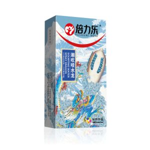 PLEASURE MORE Squirting Dragon Condom (2 pcs) Condom | buy Adult toys Online at 18Plus World Malaysia
