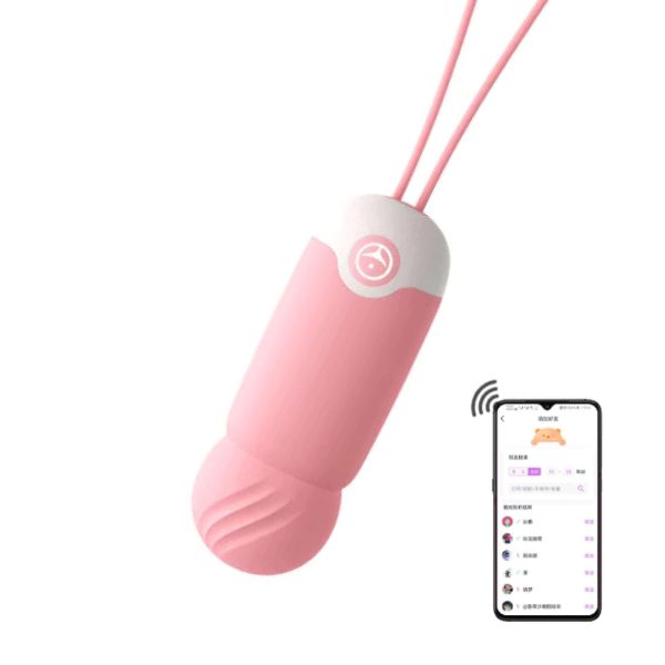 XIUXIUDA Powerful APP Bullet Vibrator Egg Vibrator | buy Adult toys Online at 18Plus World Malaysia
