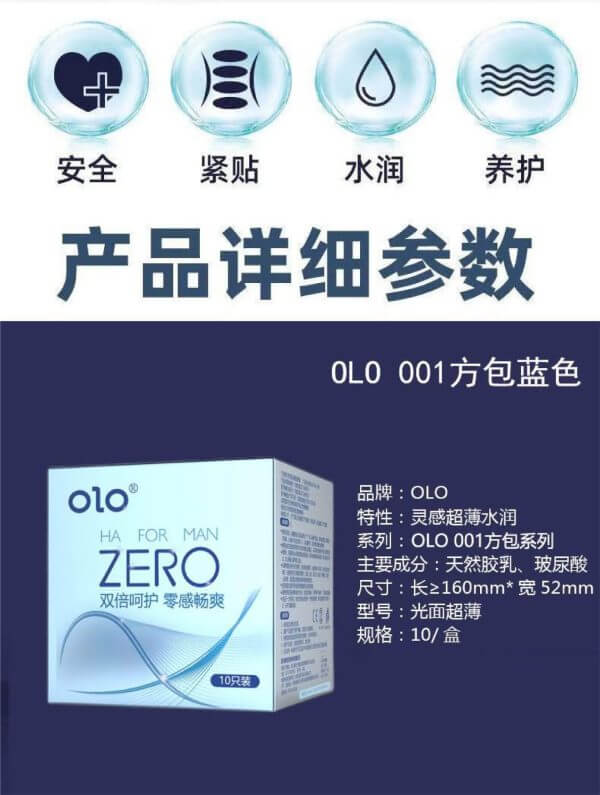 010 ZERO Feeling Ultra-Thin Condom (10 pcs) Condom | buy Adult toys Online at 18Plus World Malaysia