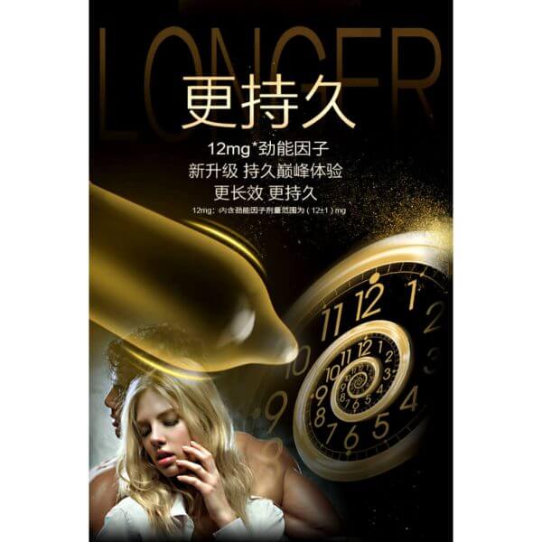 OlO Ultra-Thin Long Love Condom (10 pcs) Condom | buy Adult toys Online at 18Plus World Malaysia
