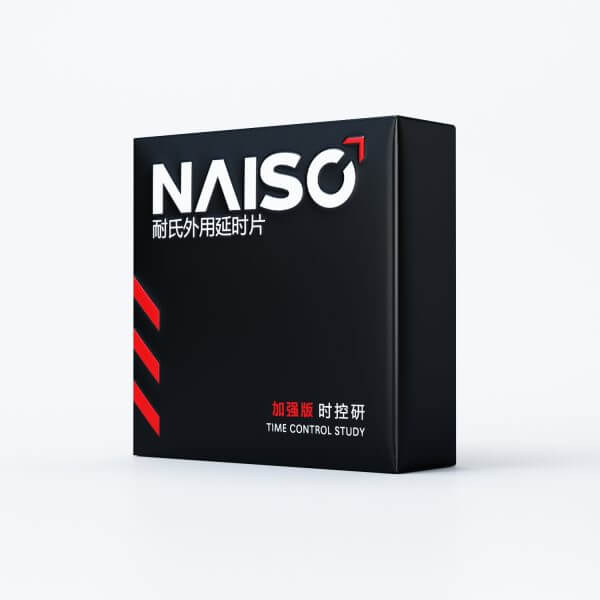 NAISO Men Enhanced Tissue (12pcs) For Him | buy Adult toys Online at 18Plus World Malaysia