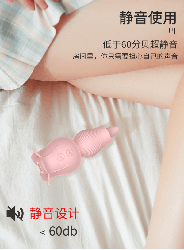 DIBE Dark Rose Suction & Licking Vibrator AV / Clitoral Massager | buy Adult toys Online at 18Plus World Malaysia